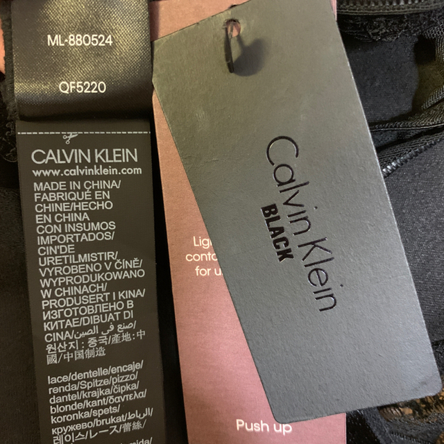 Calvin Klein(カルバンクライン)のカルバンクライン海外インポートランジェリー✴︎シースルーblack✴︎ レディースの下着/アンダーウェア(ブラ&ショーツセット)の商品写真