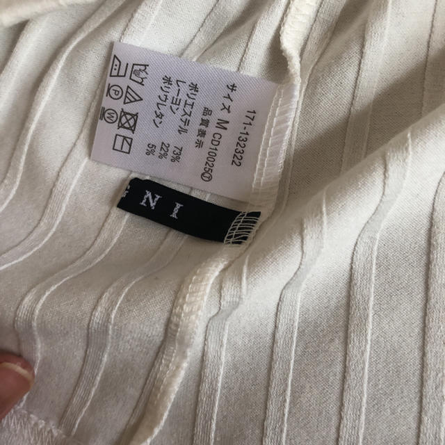 INGNI(イング)の新品 INGNI カットソー レディースのトップス(Tシャツ(半袖/袖なし))の商品写真