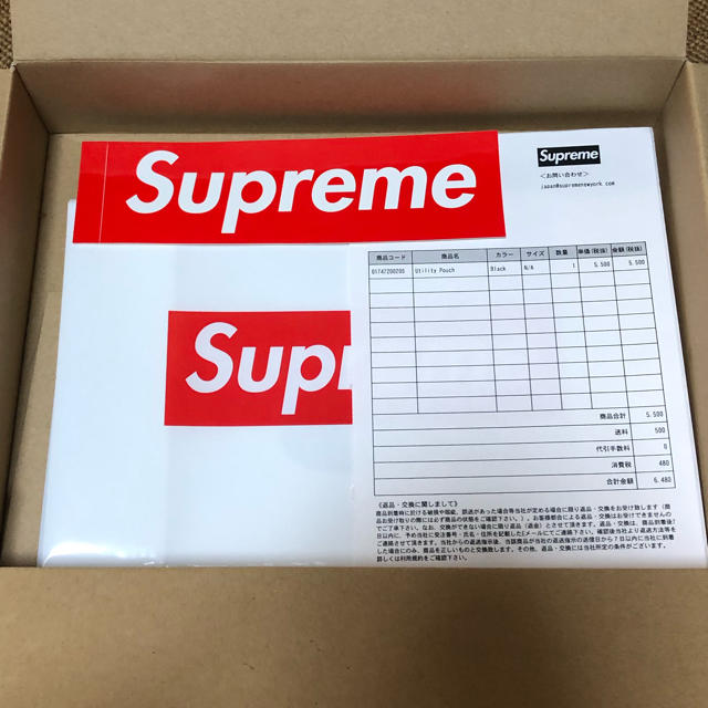 Supreme(シュプリーム)の最安 込 Supreme Utility Pouch シュプリーム ポーチ ② メンズのバッグ(ショルダーバッグ)の商品写真