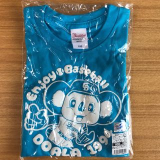 チュウニチドラゴンズ(中日ドラゴンズ)の【新品 お値下げしました】ドアラ 公式Tシャツ 子ども用100センチ☆(応援グッズ)