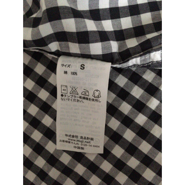 MUJI (無印良品)(ムジルシリョウヒン)の無印良品ギンガムチェック半袖シャツsメンズ夏服 メンズのトップス(シャツ)の商品写真