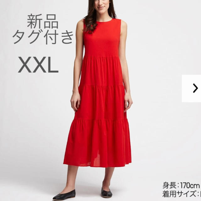 Uniqlo 新品タグ付き ユニクロ ティアードロングワンピース Xxl レッド 赤 完売商品の通販 By Coco ご購入の方はお手数ですが プロフ必読でお願いします ユニクロならラクマ