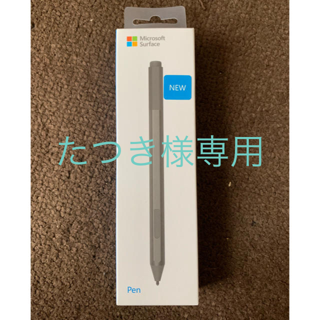 Microsoft  surface pen  EYU-00007PC/タブレット