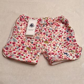 プチバトー(PETIT BATEAU)の☆プチバトー 19SS セール☆ライトスウェトショートパンツ 24m(パンツ)