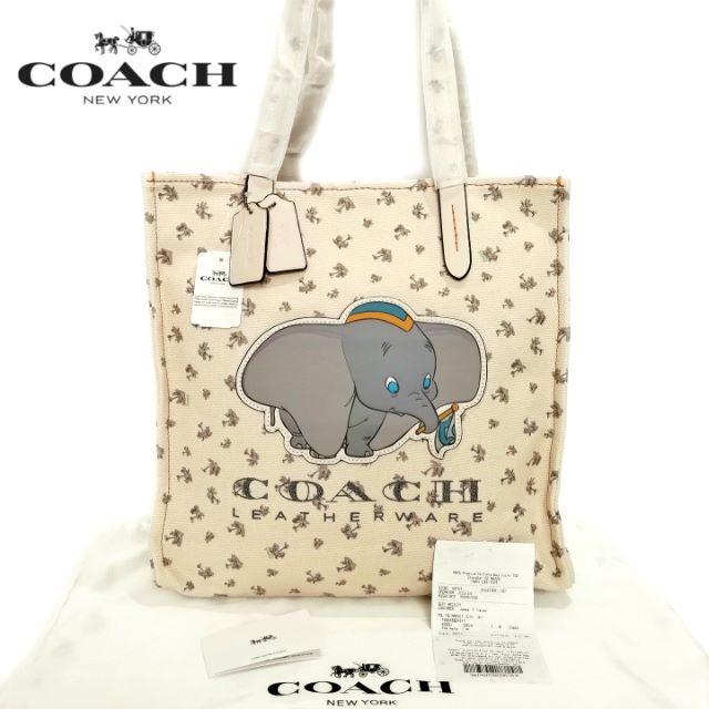 新品 コーチ×ディズニー コラボトートバッグ ダンボ COACH公式完売品約51ｃｍ素材