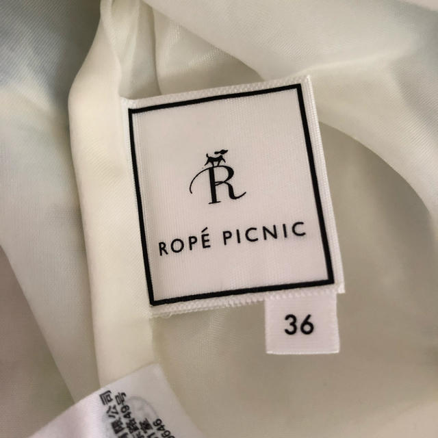 Rope' Picnic(ロペピクニック)のスカート レディースのスカート(ミニスカート)の商品写真