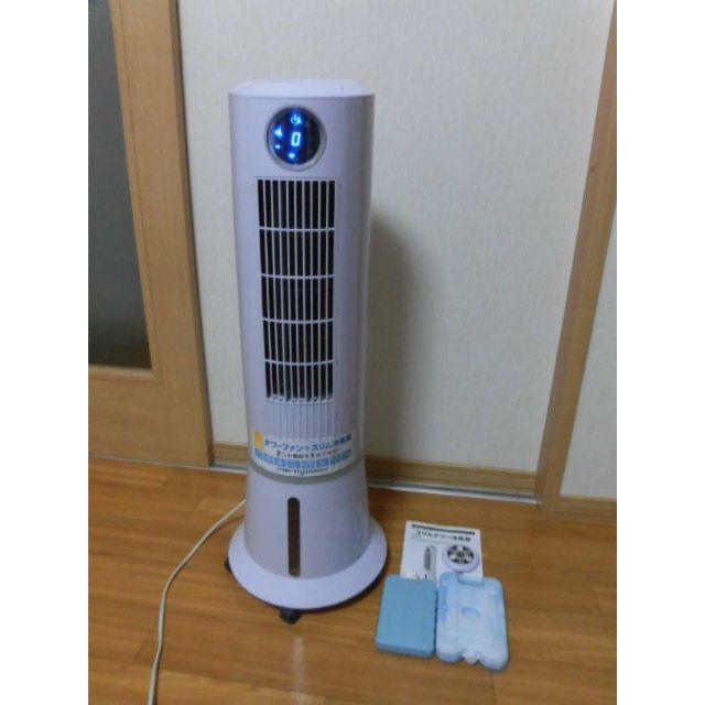 美品 リモコン付 スリムタワー冷風扇