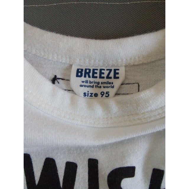 BREEZE(ブリーズ)のBREEZE　ワンピース キッズ/ベビー/マタニティのキッズ服女の子用(90cm~)(ワンピース)の商品写真