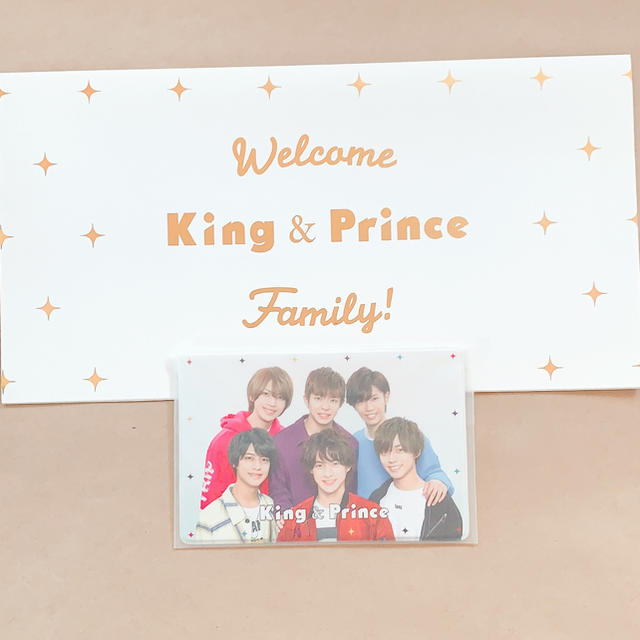 King & Prince 会員証 エンタメ/ホビーのタレントグッズ(アイドルグッズ)の商品写真