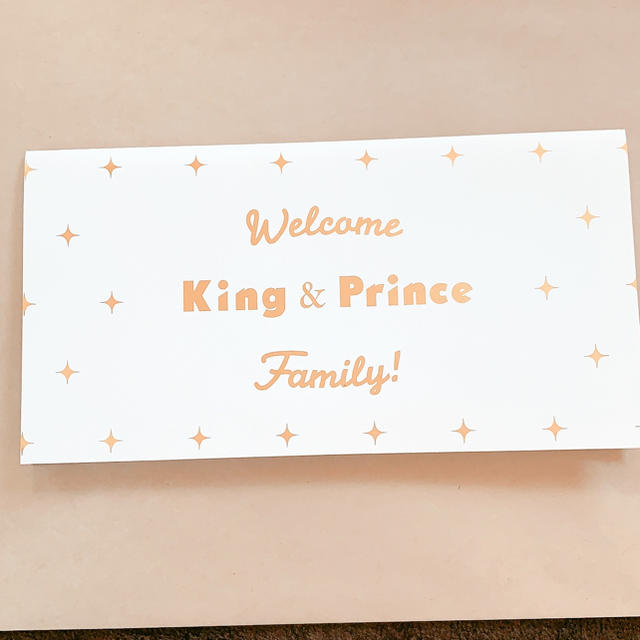 King & Prince 会員証 エンタメ/ホビーのタレントグッズ(アイドルグッズ)の商品写真