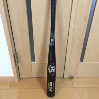 ルイスビルスラッガー(Louisville Slugger)の中学生硬式バット(バット)