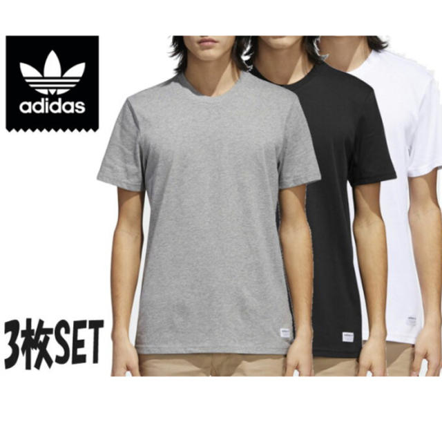 adidas(アディダス)の値下げ　新品 アディダス Tシャツ  メンズのトップス(Tシャツ/カットソー(半袖/袖なし))の商品写真