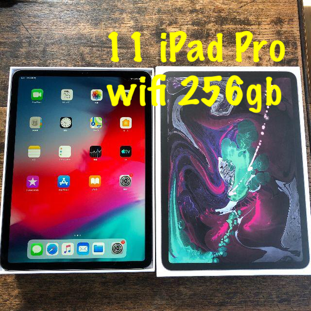 【公式】 Apple - ⑫ 11インチ iPad Pro 2018 wifi 256gb セット タブレット