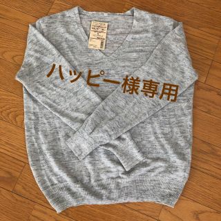 ムジルシリョウヒン(MUJI (無印良品))の無印良品 Vネックセーター 麻100%(ニット/セーター)