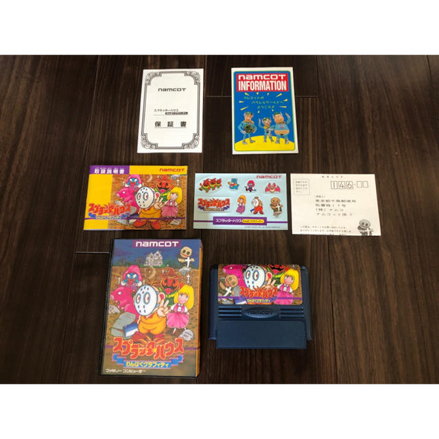 ファミリーコンピュータ - 【完品】スプラッターハウス わんぱく