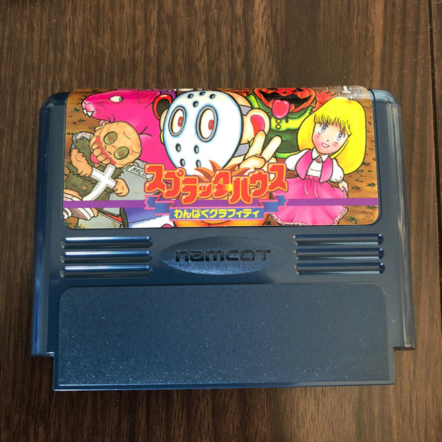 ファミリーコンピュータ - 【完品】スプラッターハウス わんぱく