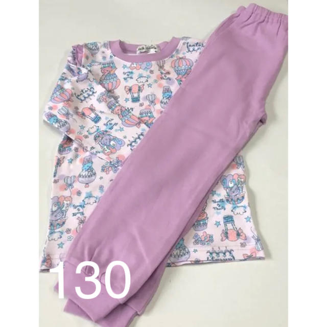 パジャマ 130 新品未使用 キッズ/ベビー/マタニティのキッズ服女の子用(90cm~)(パジャマ)の商品写真