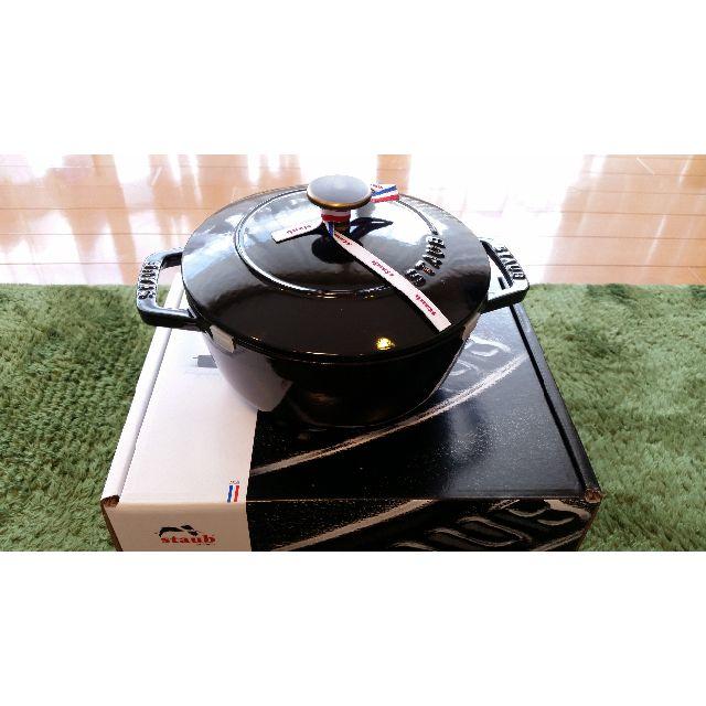 お値下げしました staub wa-NABE M 割引購入 4608円引き www.gold-and ... お盆限定値下げ!!【新品・生涯保証】 ストウブ Wa-NABE Mサイズ