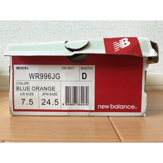 New Balance(ニューバランス)のスニーカー（ニューバランス、New Balance） レディースの靴/シューズ(スニーカー)の商品写真