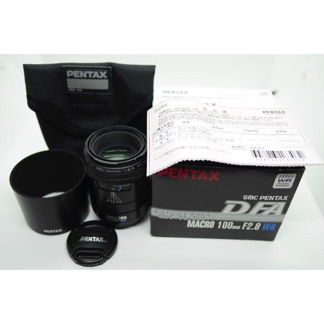 【極美品(オマケ付き)】PENTAX-D FA macro 100mm F2.8単焦点マウント