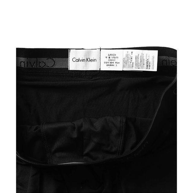 Calvin Klein(カルバンクライン)のCalvinKlein ボクサーパンツ　Sサイズ　ローライズ　3枚組　新品未使用 メンズのアンダーウェア(ボクサーパンツ)の商品写真