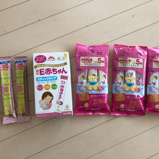 粉ミルク キッズ/ベビー/マタニティの授乳/お食事用品(その他)の商品写真