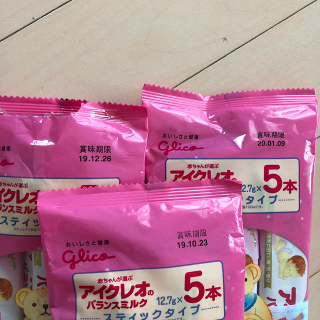 粉ミルク キッズ/ベビー/マタニティの授乳/お食事用品(その他)の商品写真