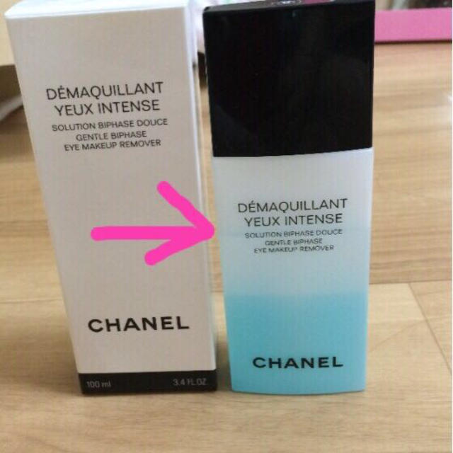 CHANEL(シャネル)のCHANEL アイメイクリムーバー コスメ/美容のスキンケア/基礎化粧品(クレンジング/メイク落とし)の商品写真