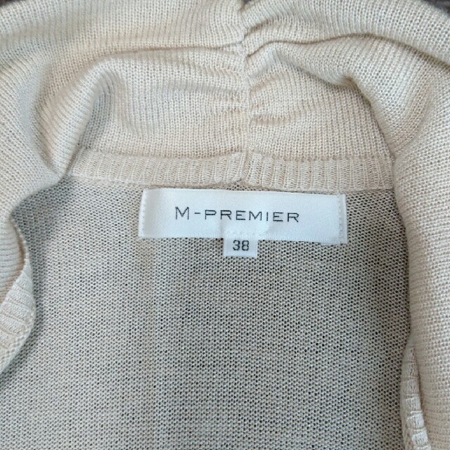 M-premier(エムプルミエ)のロングカーディガン M-PREMIER レディースのトップス(カーディガン)の商品写真