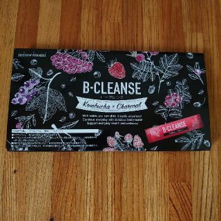 B-CLEANSEビークレンズ(ダイエット食品)