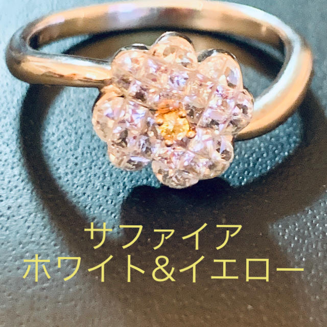 K18 サファイア リング マスミカサハラ 指輪 レディースのアクセサリー(リング(指輪))の商品写真