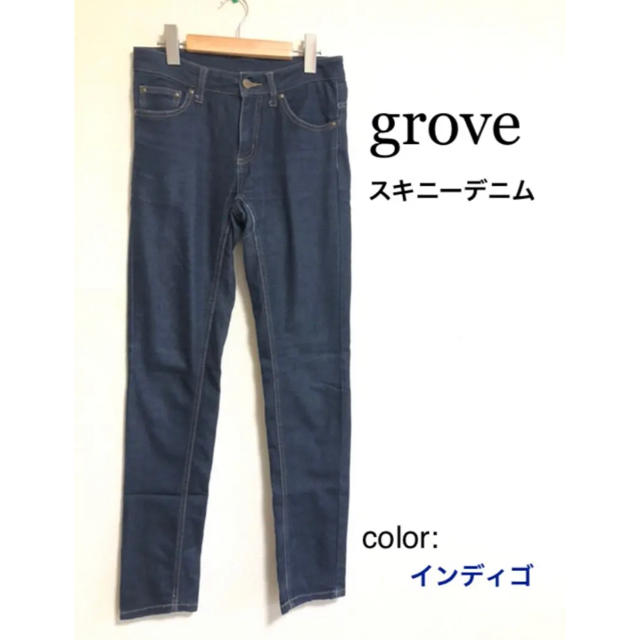 grove(グローブ)のgrove スキニーデニム レディースのパンツ(スキニーパンツ)の商品写真