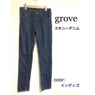 グローブ(grove)のgrove スキニーデニム(スキニーパンツ)