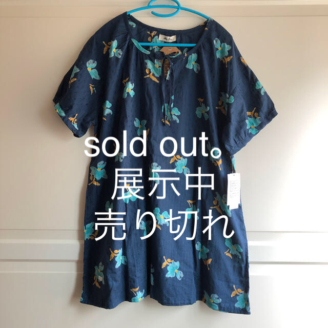 Aラインチュニック sold out レディースのトップス(チュニック)の商品写真