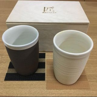 ノリタケ(Noritake)の【新品未使用】美濃焼 ペアーカップ コースター(タンブラー)