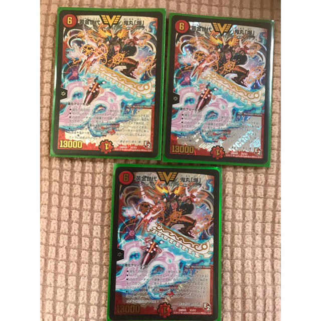 デュエルマスターズ(デュエルマスターズ)の黄金世代 鬼丸  「爆」3枚セット エンタメ/ホビーのトレーディングカード(シングルカード)の商品写真