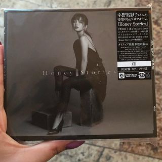 トリプルエー(AAA)の宇野実彩子ソロアルバム CD 値下げ致しました(ミュージシャン)