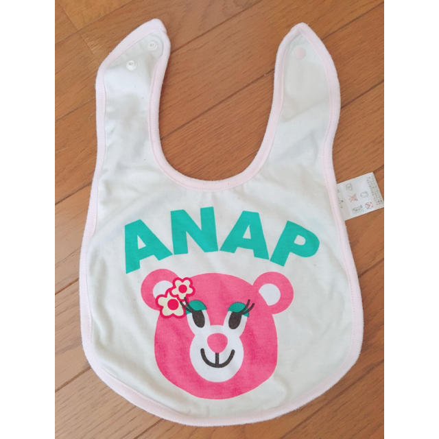 ANAP Kids(アナップキッズ)のbaby スタイ キッズ/ベビー/マタニティのこども用ファッション小物(ベビースタイ/よだれかけ)の商品写真