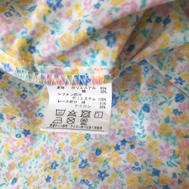 WILL MERY(ウィルメリー)の花柄 レース袖 ワンピース 90センチ キッズ/ベビー/マタニティのキッズ服女の子用(90cm~)(ワンピース)の商品写真