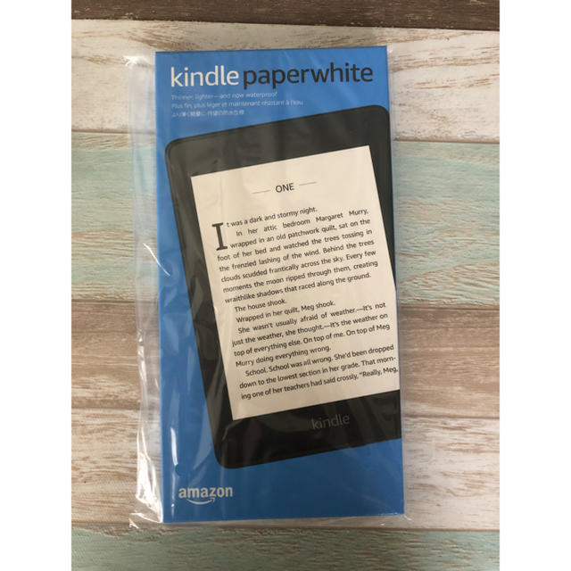 Amazon Kindle paperwhite 最新モデル（第10世代）