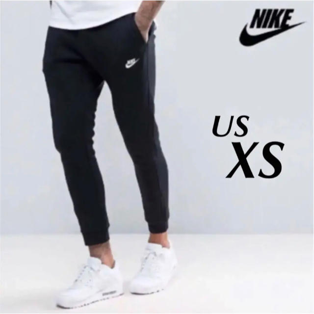 NIKE ナイキ ジョガーパンツ XS | フリマアプリ ラクマ