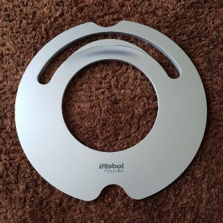 アイロボット(iRobot)の【新品】アイロボット　ルンバ　カバー　シルバー(掃除機)