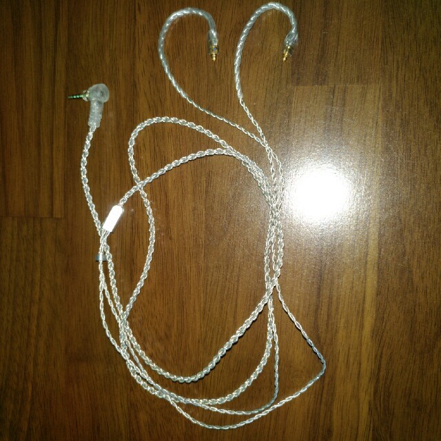 ALO Audio Litz Wire Earphone Cable 2.5mm
