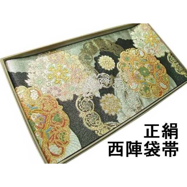 30%以上Off Sale 新品 未使用 オリエンタル 花模様 高級袋帯-