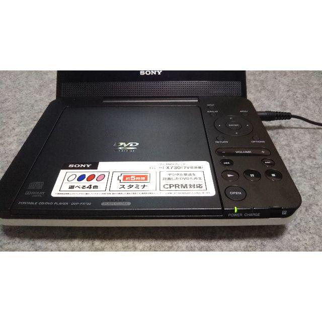 SONY(ソニー)のSony ポータブルDVDプレーヤー スマホ/家電/カメラのテレビ/映像機器(DVDプレーヤー)の商品写真