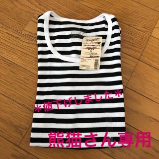 ムジルシリョウヒン(MUJI (無印良品))の無印良品 半袖Tシャツ(Tシャツ(半袖/袖なし))