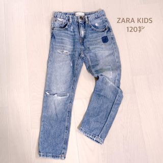 ザラキッズ(ZARA KIDS)の【ZARA KIDS】ブロークンデニムパンツ 120㌢ ユーズド(パンツ/スパッツ)