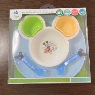 ディズニー(Disney)のディズニー 離乳食 食器 ミッキー【新品】(離乳食器セット)