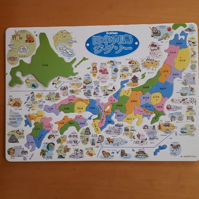 学研 日本地図パズル アルファベットパズルセット 中古の通販 By