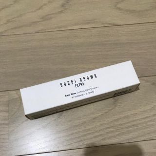 ボビイブラウン(BOBBI BROWN)の値下げ  BOBBI BROWN  エクストラ バーム リンス クレンジング(クレンジング/メイク落とし)